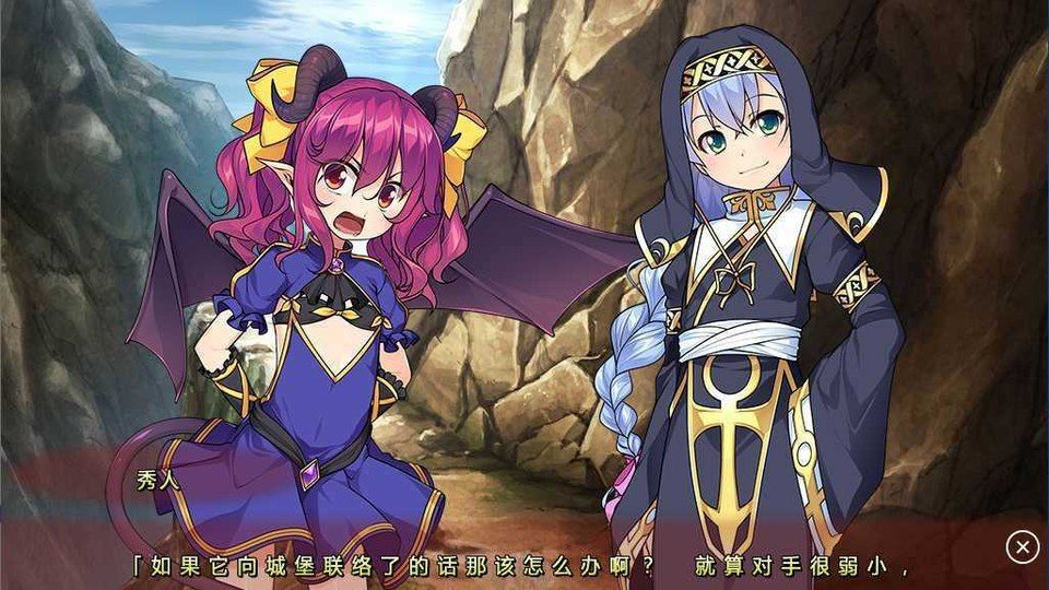 女装山脉R18官方汉化合集 玩法展示 专题图 2