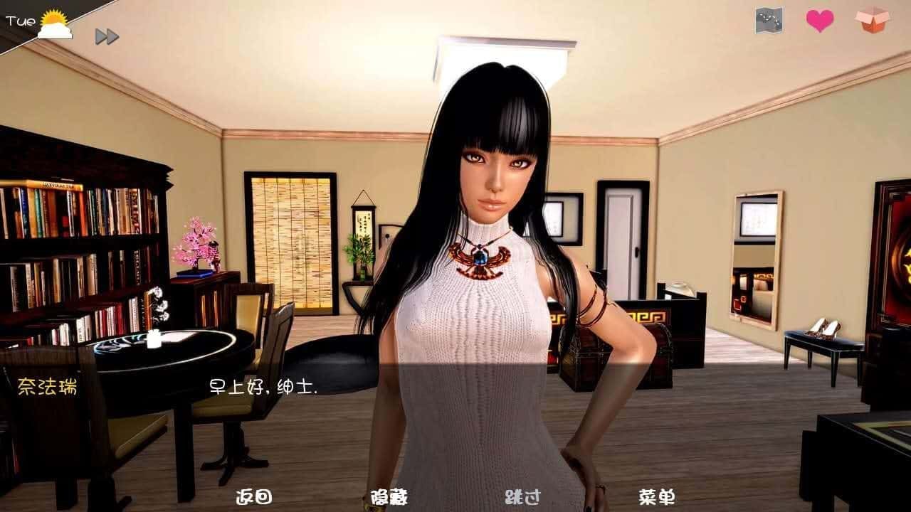神话庄园 操作界面 专题图 2